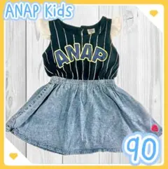 ANAP Kids ワンピース 90cmのサムネイル