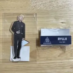 日プ 日プ新世界 釼持 吉成 アクスタ アクリルスタンド ネームプレート