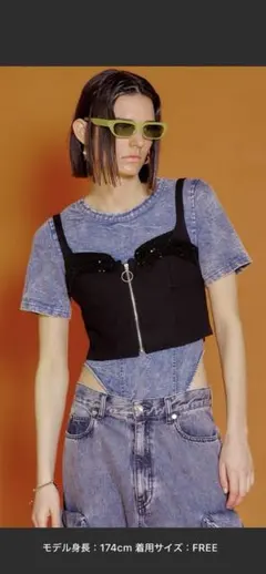 2025年最新】maison special ビスチェの人気アイテム - メルカリ