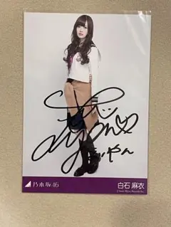 Item thumbnail for item 9ad3d4f7-7e71-4dac-9017-d02098441b66