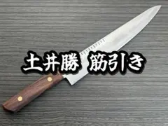 Item thumbnail for item 9d87fe4e-9114-4456-abd3-8e996b4352bf