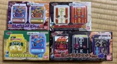 DX おしゃべりゴチゾウ　セット　01 02 03 08