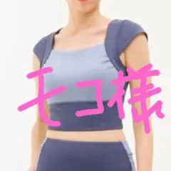 SUKALA コンビカラーキャップスリーブトップス Mサイズ - メルカリ