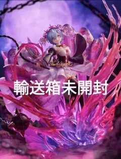 2025年最新】エミリア Crystal Dress verの人気アイテム - メルカリ