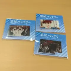 千早瞬平　まとめ売り　アクリルスタンド　ちびぐるみ　おまんじゅう　缶バッジ 忘却バッテリー 千早瞬平 3点 ちびっこナインアクリル