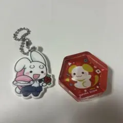 くら寿司　びっくらぽん　キーホルダー