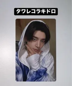 ジェイク ENHYPEN タワレコ ラキドロ トレカ DESIREUNLEASH