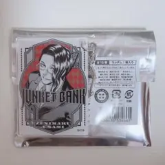 ジャンケットバンク　トランプ風アクリルキーホルダーコレクション　11個セット ジャンケットバンク ジャンプショップ トランプ風アクリルキーホルダー