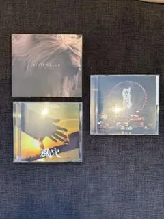 FOOT STAMP フットスタンプ アルバム 3枚セット