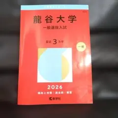 Item thumbnail for item 0cd09ab0-3981-4fc4-93f3-83944b38147e