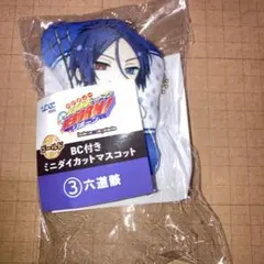 家庭教師ヒットマンREBORN! ひこくじ　ミニ　六道骸　ダイカットマスコット