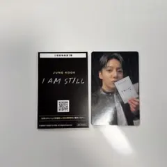 ジョングク トレカ　I AM STILL 入場者特典