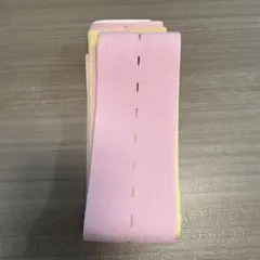 NSTベルト ピンクとイエロー