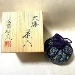 2025年最新】平安_仁史の人気アイテム - メルカリ