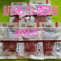 Item thumbnail for item 104b3407-663f-44d9-9495-d135f7f77f9c