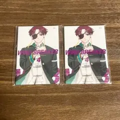 ウィンブレ展 缶マグネット 4巻 蘇枋隼飛