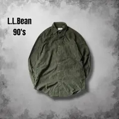 90s 香港製 LLBean コーデュロイシャツ ライトネル ヴィンテージ