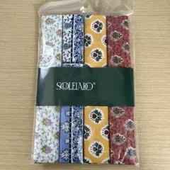 SOLEILADO 生地セット 花柄 幾何学模様