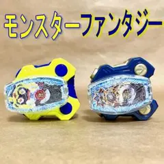 レジェンド レイズバックル　モンスター／ファンタジー（仮面ライダーギーツ）改造