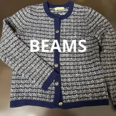 BEAMS HEART ビームス　セーター　カーディガン　レディース