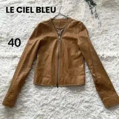 あゆみ様 リクエスト 2点 まとめ商品