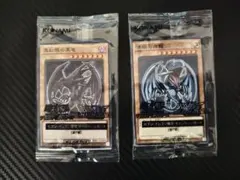 2025年最新】ハイチュウ 遊戯王 レッドアイズの人気アイテム