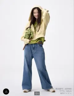 GU バギーフレアジーンズ　Mサイズ　丈短め