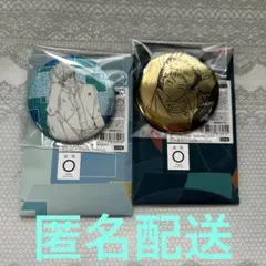 呪術廻戦　缶バッジセット