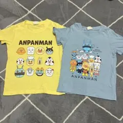 アンパンマン 110cm Tシャツ ２枚組