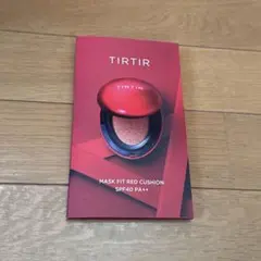 TIRTIR マスクフィットレッドクッション 試供品
