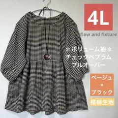 ■新品4L■レディース大きいサイズ 楊柳♪チェックペプラムプルオーバー 中薄橙