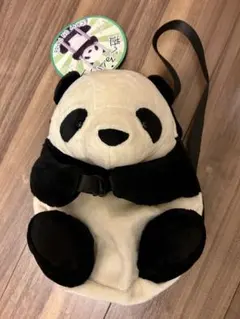 Item thumbnail for item 1cd94f15-b479-4234-b62f-c87118bb1fbf