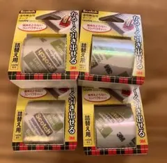 Item thumbnail for item bbb94772-2fa3-435f-a871-f3330d3135c1