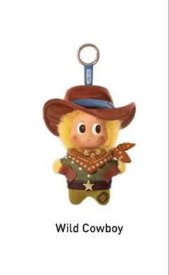 TwinkleTwinkle Farm Tales wild cowboy