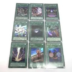 2025年最新】2期 まとめ売り 遊戯王の人気アイテム - メルカリ