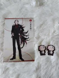 刀剣乱舞　とうらぶ　道誉一文字　大本丸博　さくら装備　御伴散歩　カード　シール