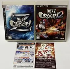 PS3 無双OROCHI Z OROCHI2 無双オロチ プレステ3