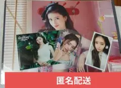 NiziU リマ　RIMA トレカ　ポストカード　セット