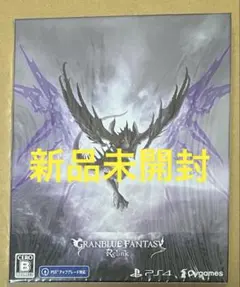 220 PS4 GRANBLUE FANTASY: Relink Deluxe