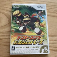 ドンキーコング たるジェットレース