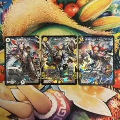 デュエルマスターズ　左神人類ヨミ　神の子イズモ　右神のイザナイゾロスター 2026年最新】左神人類 ヨミの人気アイテム - メルカリ