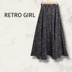 美品 レトロガール ロングフレアスカート ウエストゴム ペイズリー柄 体型カバー