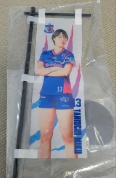 PFUブルーキャッツ　川添美優　オールスター　オーセンティックユニフォーム　XO PFUブルーキャッツ 川添美優 オールスター オーセンティック