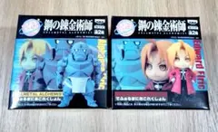 2025年最新】でふぉるまにあこれくしょん 鋼の錬金術師の人気アイテム