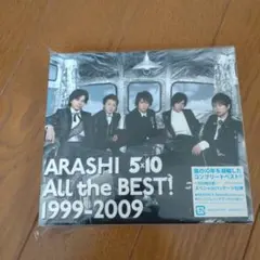 【即購入可】嵐 5×10 All the BEST! 1999-2009 初回盤