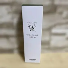 新品未開封 「通販生活」澄み雫 薬用W美白保湿化粧水 2本 - メルカリ