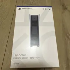 DualSense 純正　ワイヤレスコントローラー専用充電スタンド