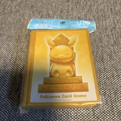 Item thumbnail for item 44171406-98a4-4f36-b362-f87e9269f969