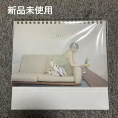 未開封　尾碕真花 2025.4-2026.3 カレンダーサイン　おまけ付き 尾碕真花】3月8日（土）「尾碕真花 2025.4-2026.3 カレンダー