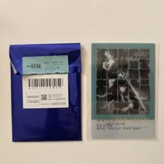 2026年最新】フレーズ 鬼滅の人気アイテム - メルカリ